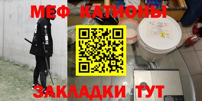 гидра Боровичи