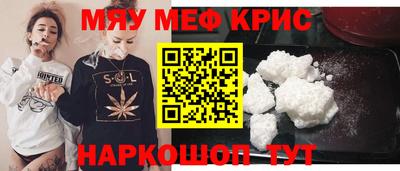 наркотики Братск