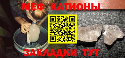 гидра Боровичи