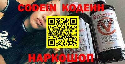 первитин Брянск