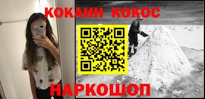первитин Брянск