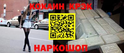 гидра Боровичи