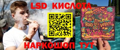 первитин Брянск