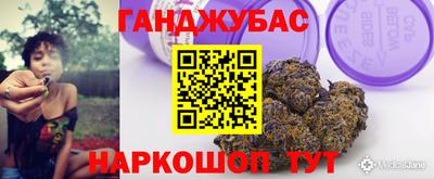 первитин Брянск