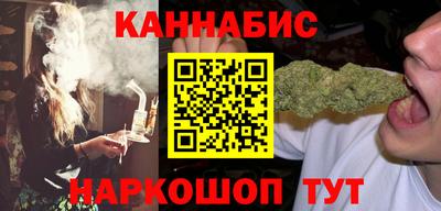 первитин Брянск