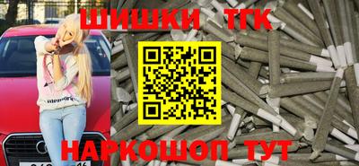 первитин Брянск