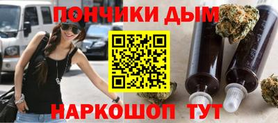 первитин Брянск
