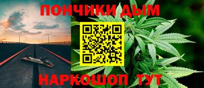 первитин Брянск
