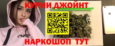 первитин Брянск