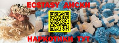 первитин Брянск