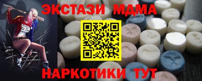 первитин Брянск