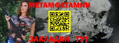 марки lsd Владикавказ