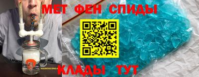 гидропоника Владимир