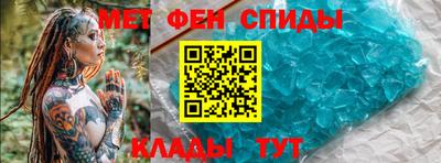 гидра Боровичи