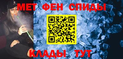наркотики Братск