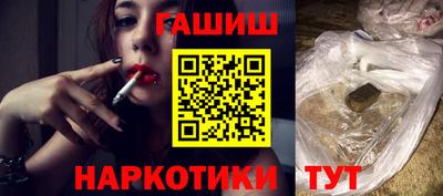 MDMA Premium VHQ Владивосток