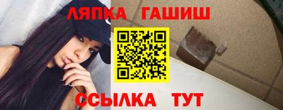 первитин Брянск