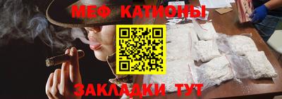 наркотики Братск